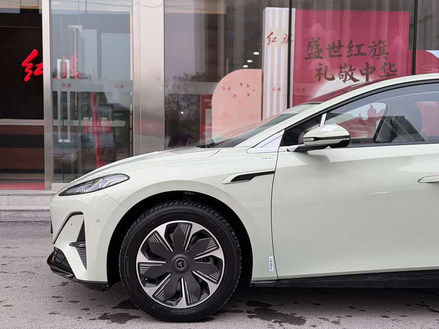 HongQi TianGong 05 2025 car image #3