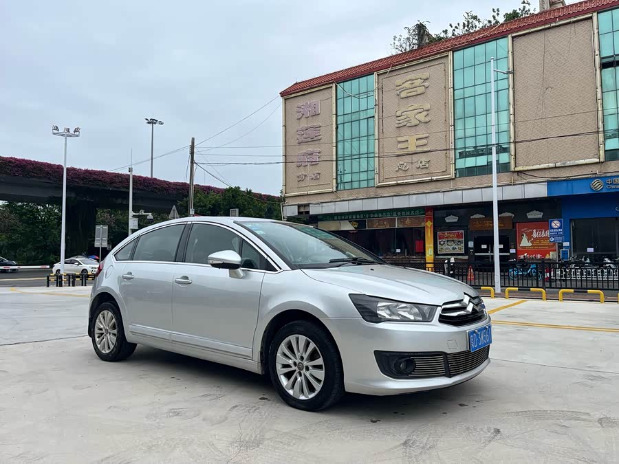 Citroen C-Quatre 2014 #3 Citroen C-Quatre 2014 immagine di auto #3