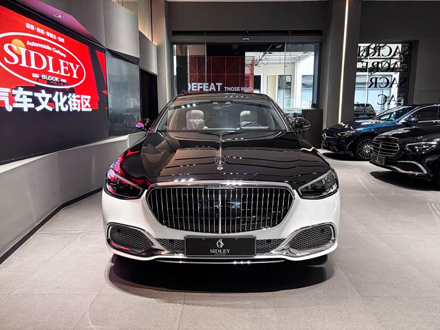 Mercedes-Benz Maybach S Class 2023 #3 Mercedes-Benz Maybach S Class 2023 car image #3