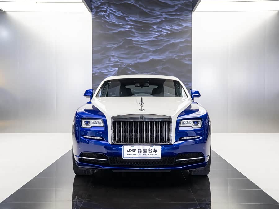 Denza Wraith 2020 car image #3
