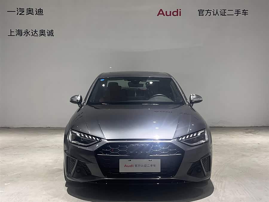 Audi S4 2023 صورة سيارة #3