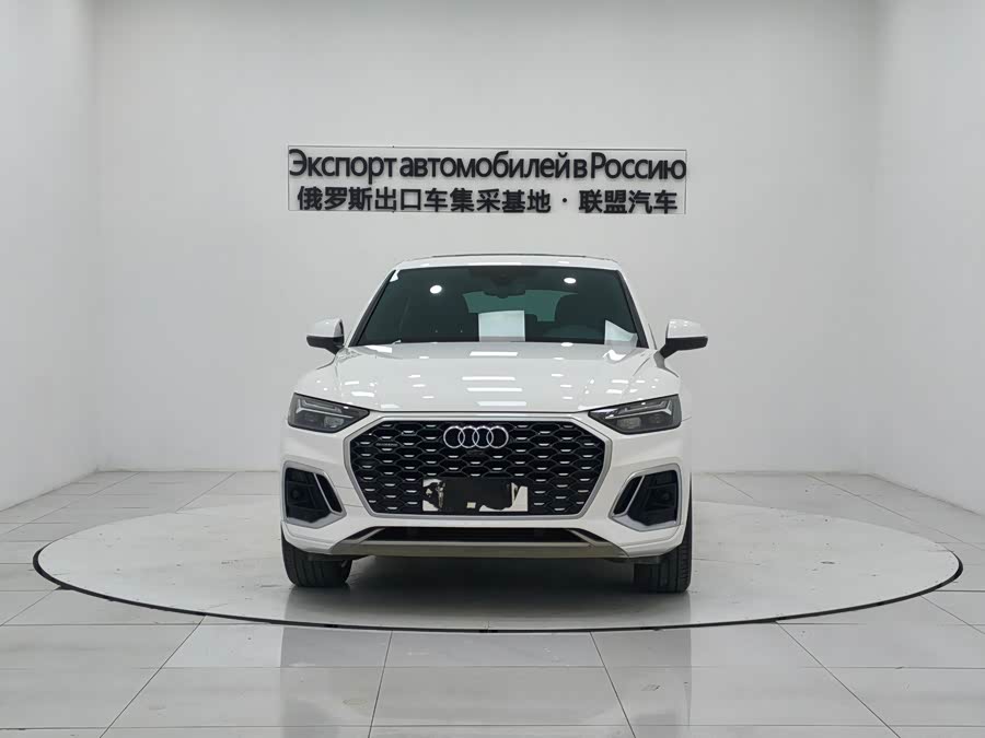 Audi Q5L Sportback 2021 car image #3