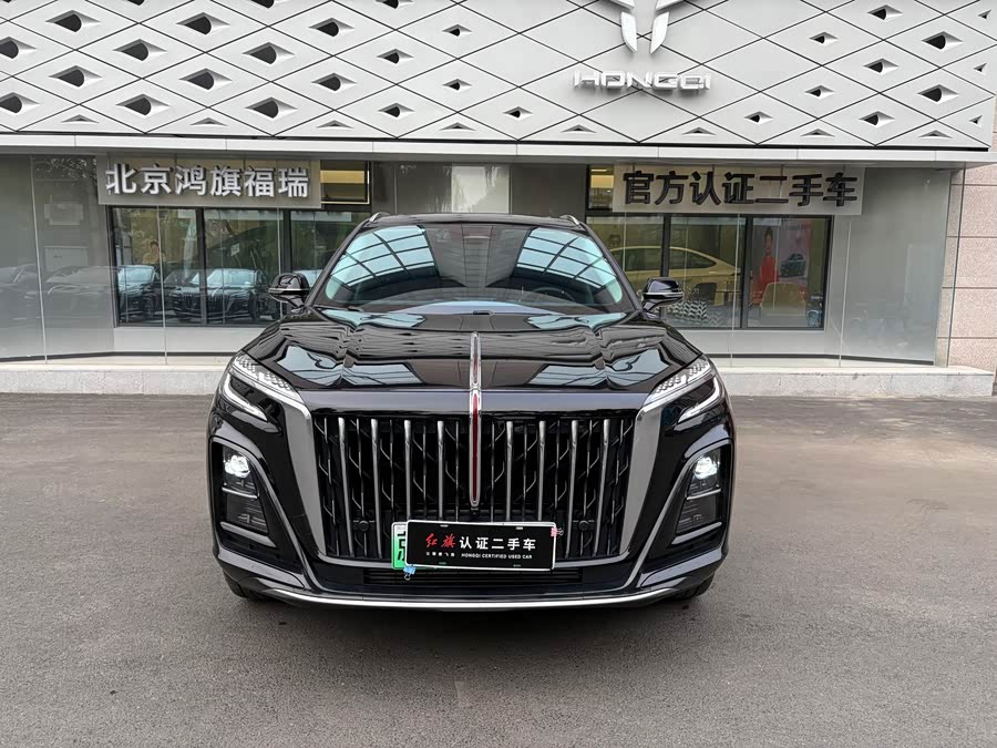 HongQi HS3 PHEV 2024 #3 HongQi HS3 PHEV 2024 car image #3