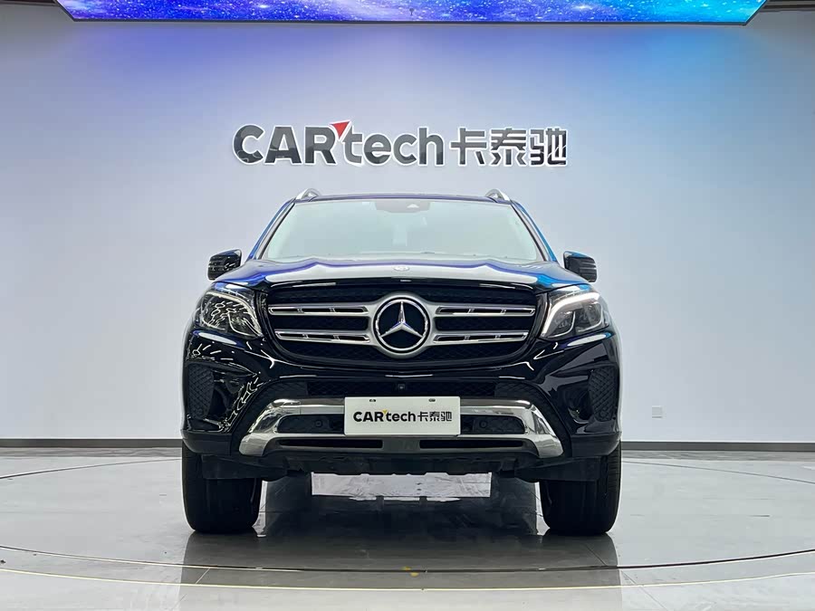 Mercedes-Benz GLS Class 2018 immagine di auto #3