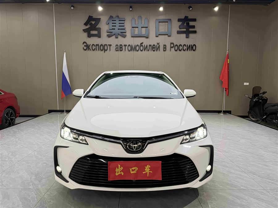 Toyota Corolla 2021 image de voiture #3