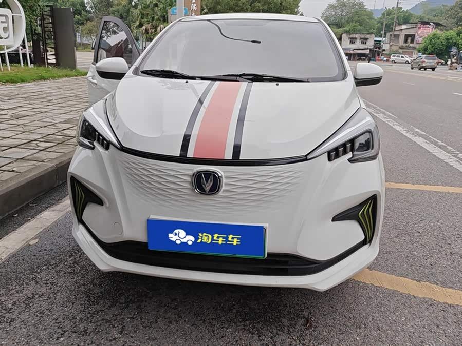 Changan BenBen E-Star 2022 #3 Changan BenBen E-Star 2022 image de voiture #3