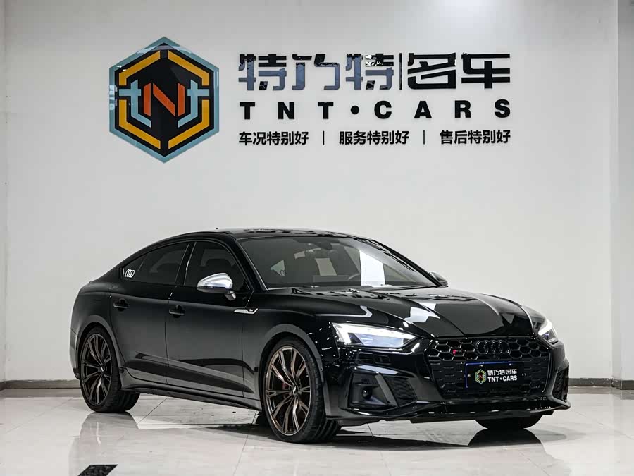 Audi S5 2024 car image #3