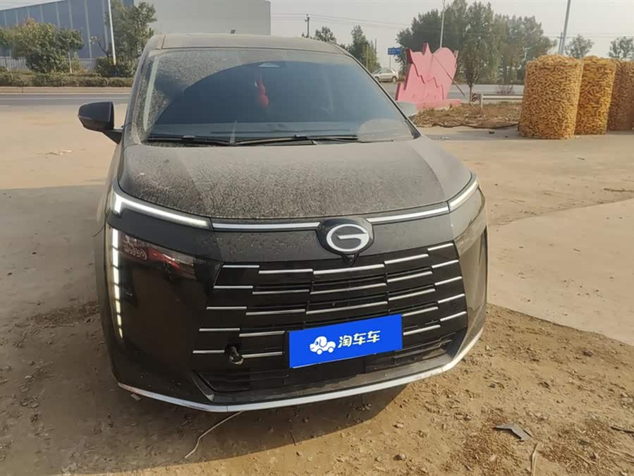 GAC Trumpchi E8 2024 #3 GAC Trumpchi E8 2024 car image #3