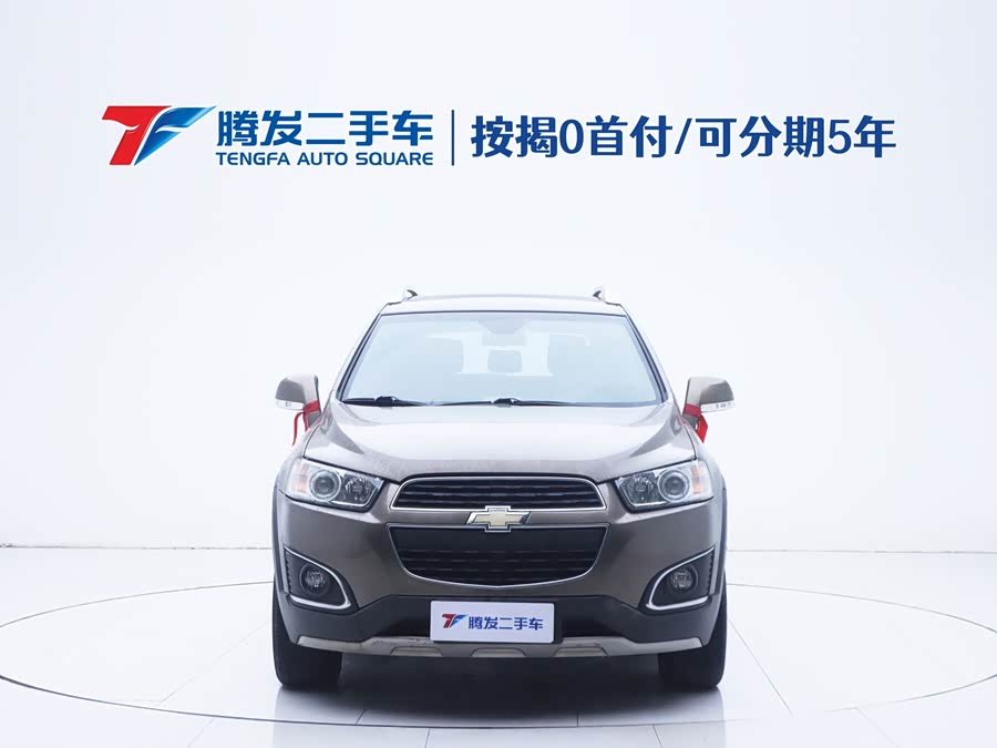 Chevrolet Captiva 2017 car image #3