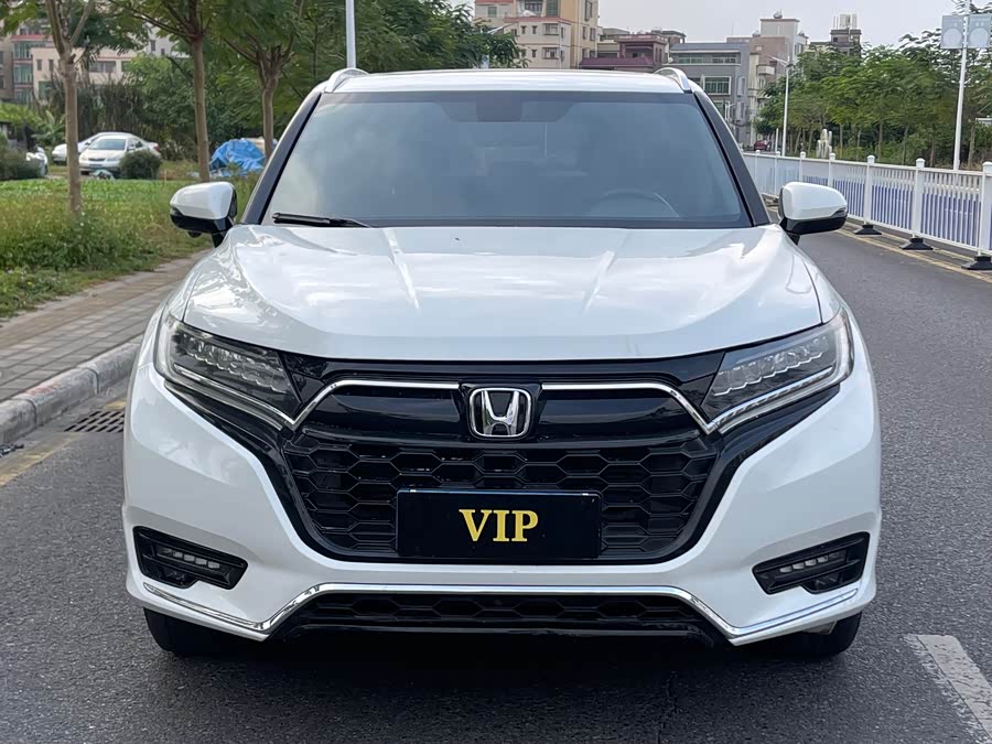 Honda UR-V 2021 #3 Honda UR-V 2021 immagine di auto #3