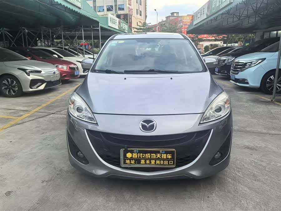 马自达 马自达5 2014 汽车图片 #3