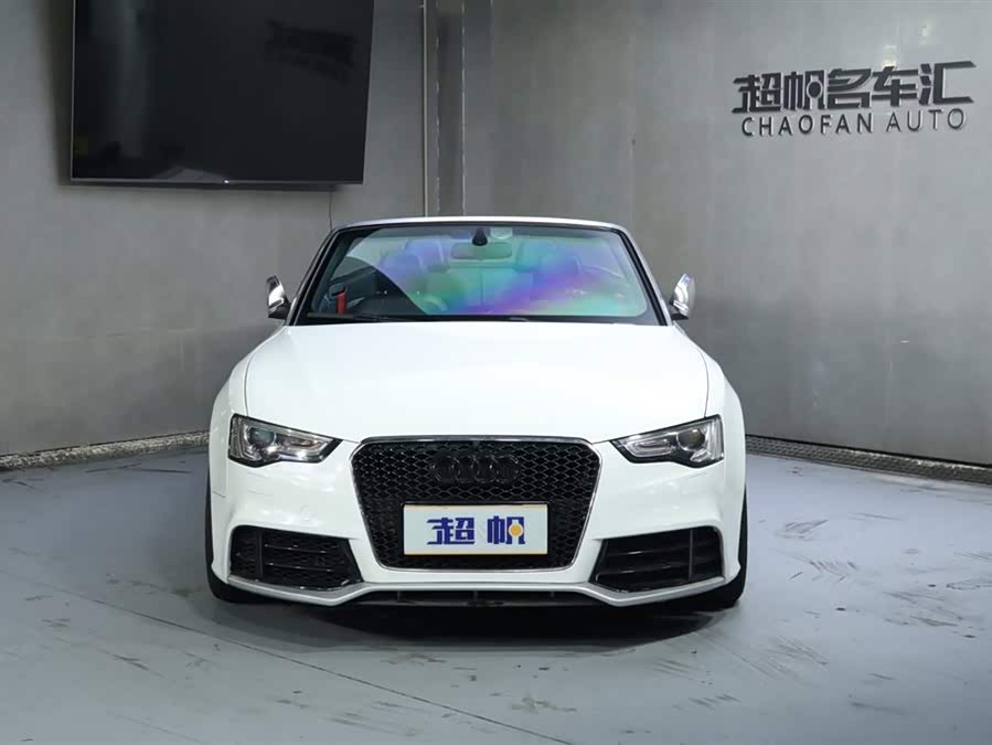 Audi A5 (Imported) 2015 #3 Audi A5 (Imported) 2015 car image #3