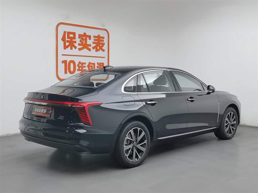 HongQi H5 PHEV 2025 #3 HongQi H5 PHEV 2025 car image #3