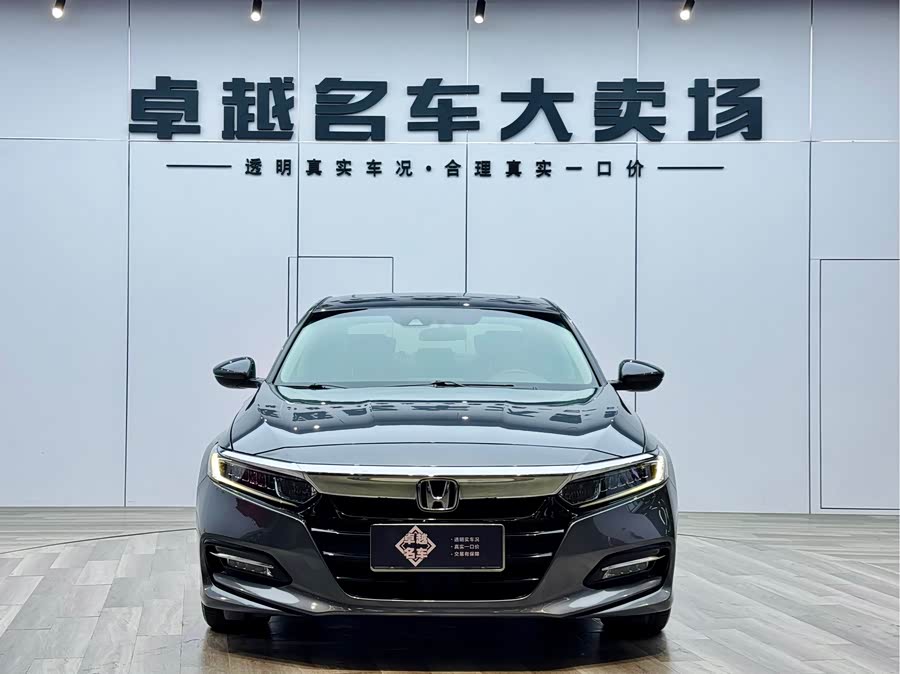 本田 雅阁 2020 汽车图片 #3
