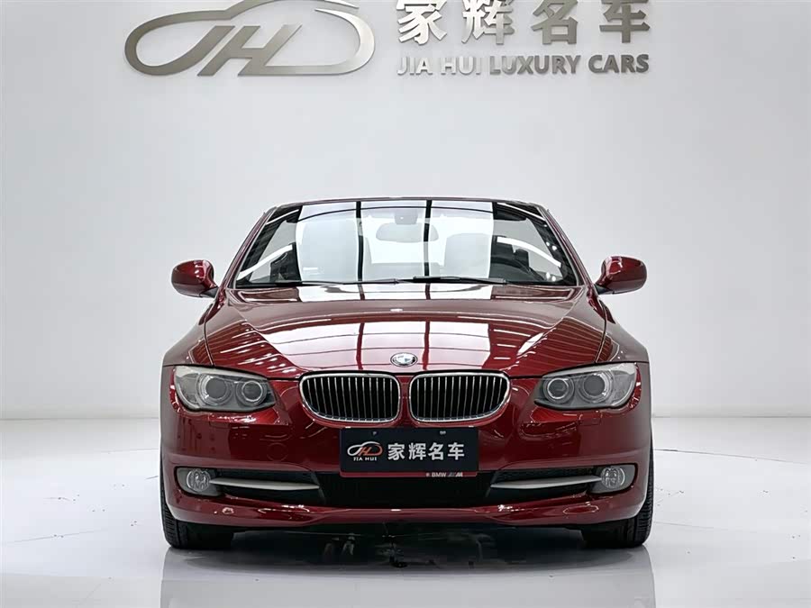 BMW 3 Series (Imported) 2011 #3 BMW 3 Series (Imported) 2011 imagen de coche #3