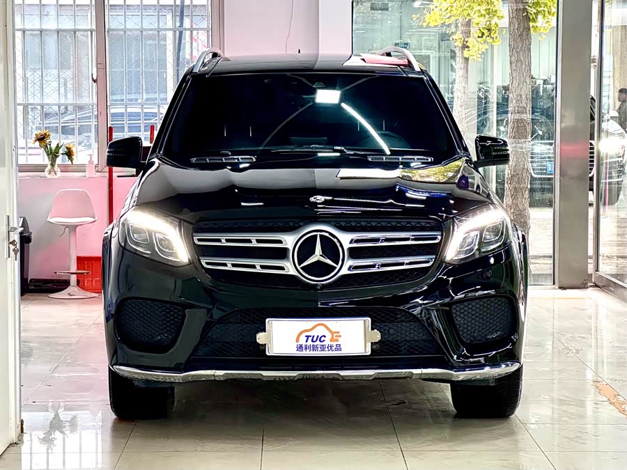 Mercedes-Benz GLS Class 2018 car image #3