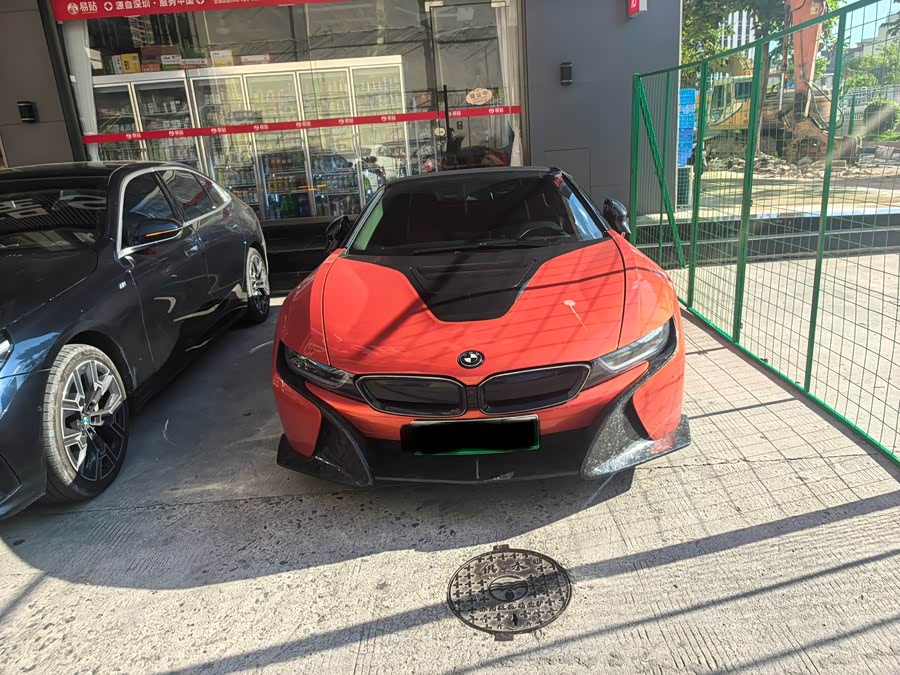 BMW i8 2020 صورة سيارة #3