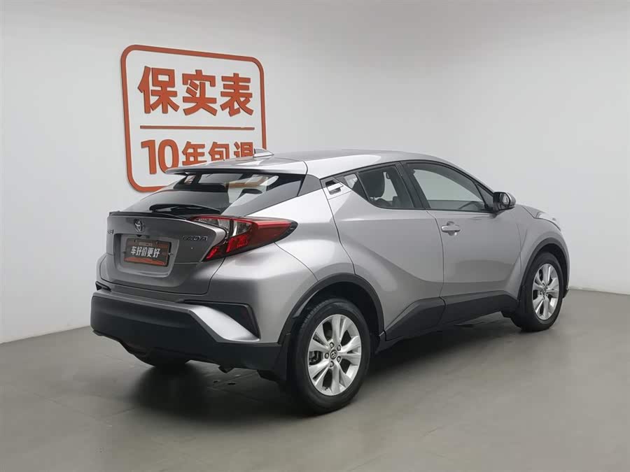 Toyota Izoa 2021 immagine di auto #3