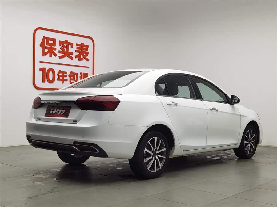 GEELY 2023 car image #3