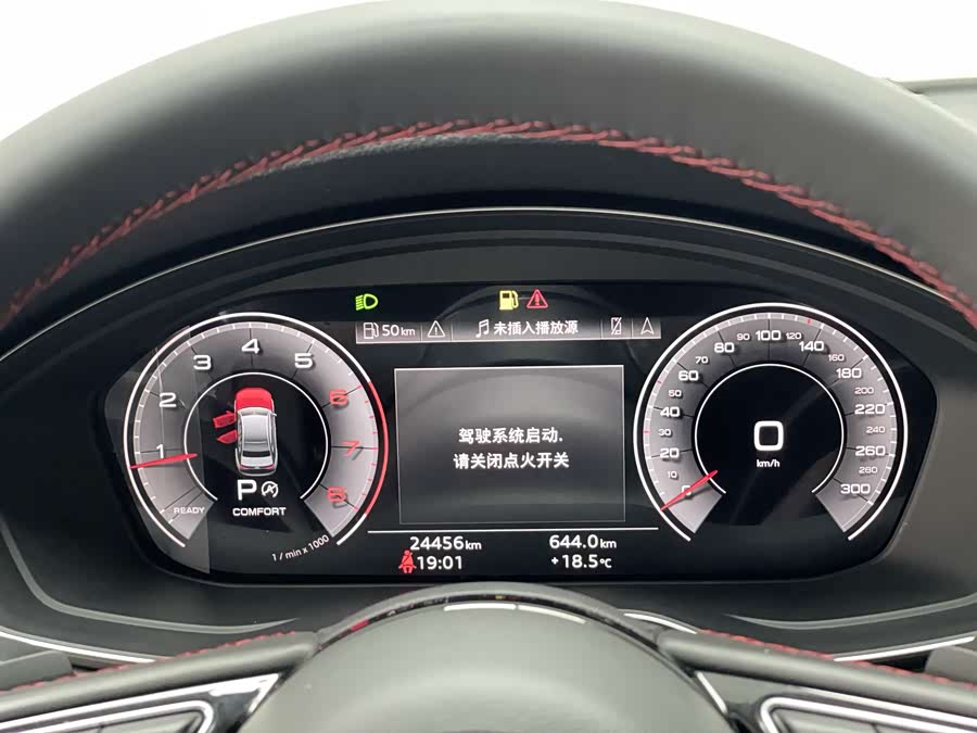 奥迪 奥迪A4L 2022 汽车图片 #3