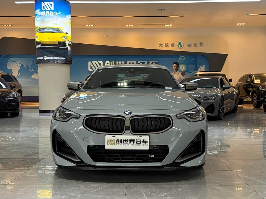 BMW M240i 2024 #3 BMW M240i 2024 immagine di auto #3