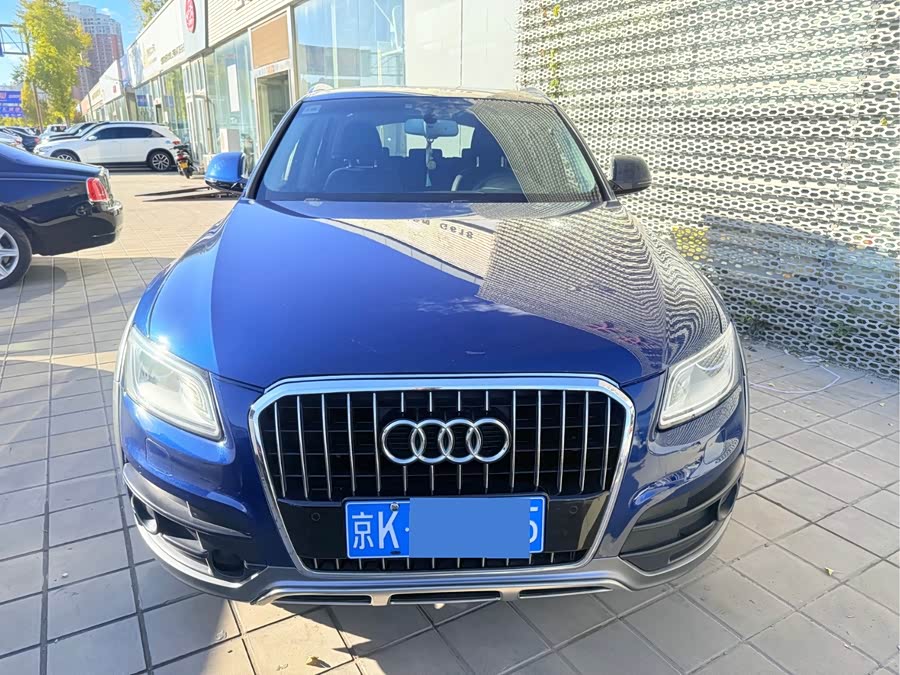 Audi Q5 (Imported) 2016 car image #3