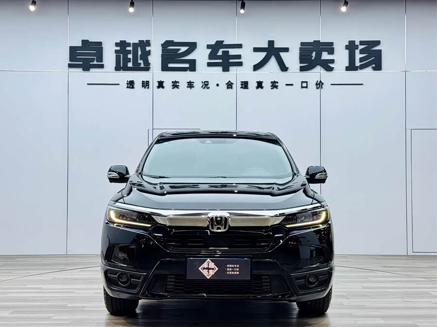 Honda Breeze 2020 #3 Honda Breeze 2020 car image #3