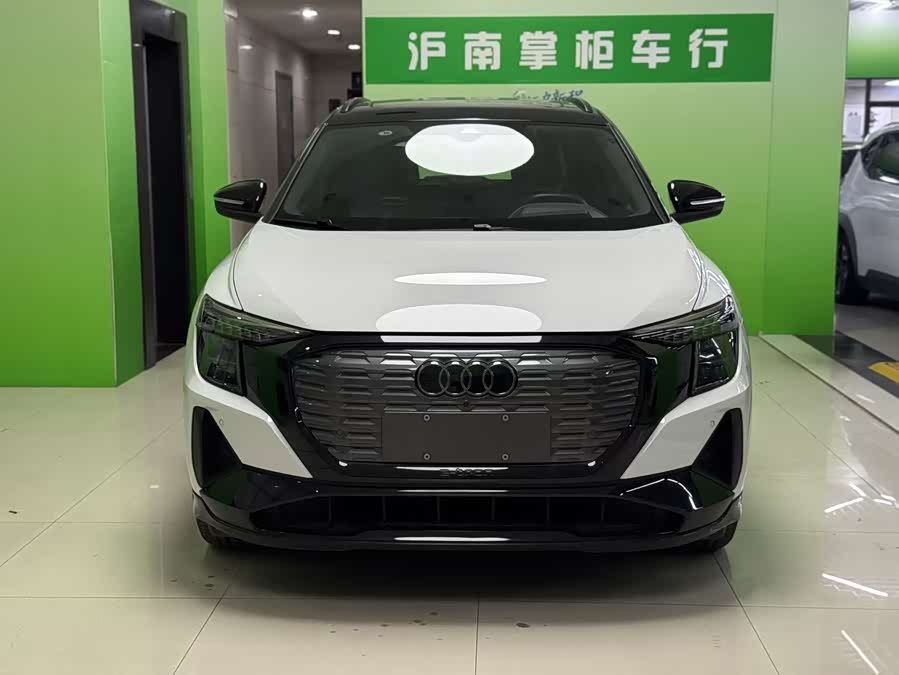 Audi Q5 e-tron 2023 #3 Audi Q5 e-tron 2023 imagen de coche #3