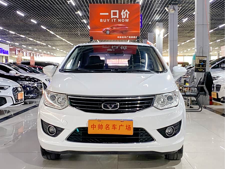 Kaiyi C3 2016 car image #3