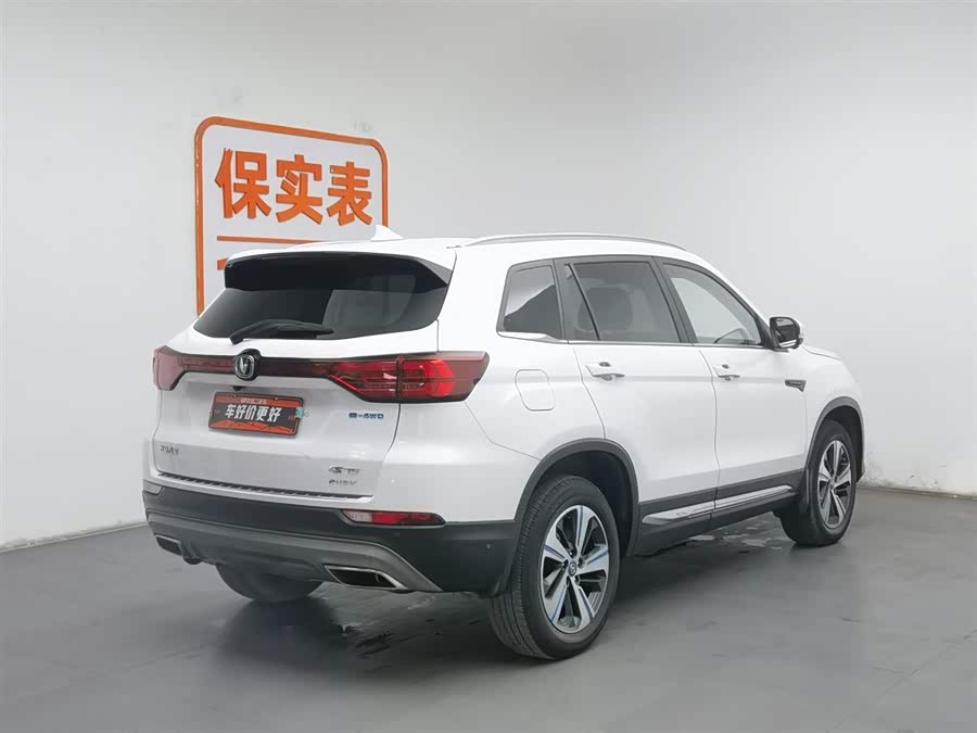 Changan CS75 2020 #3 Changan CS75 2020 immagine di auto #3