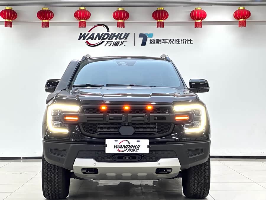 Ford Ranger 2023 car image #3