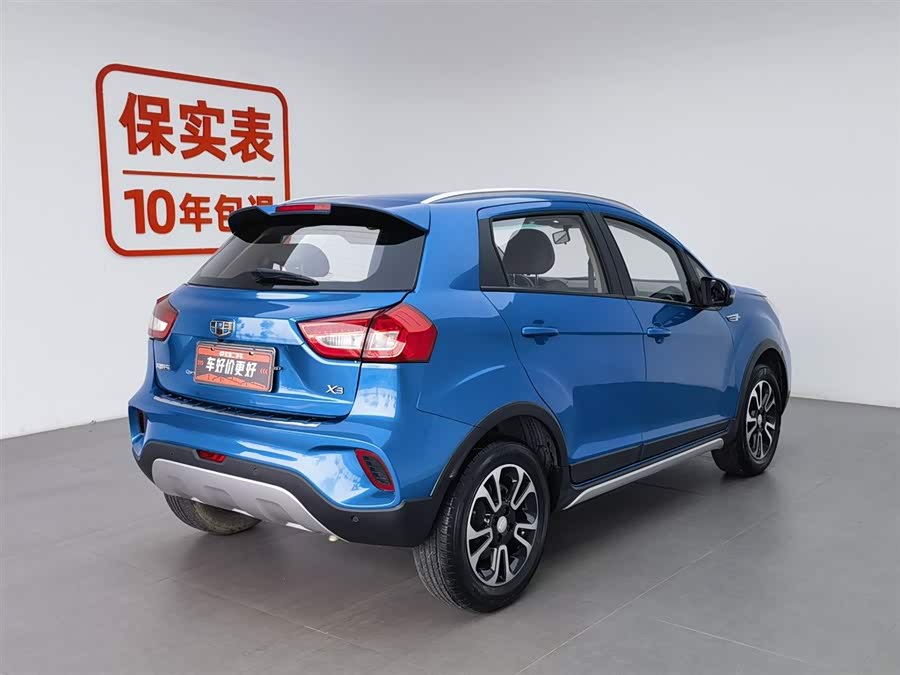 GEELY Vision X3 2018 car image #3