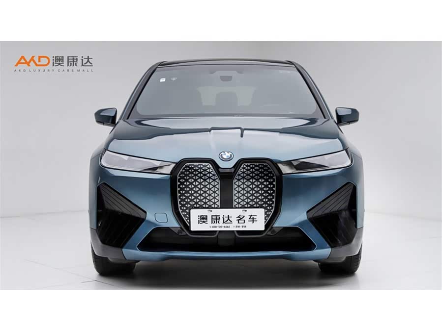 BMW iX 2023 car image #3