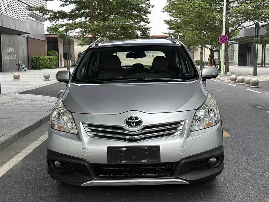 Toyota Reiz 2016 #3 Toyota Reiz 2016 immagine di auto #3