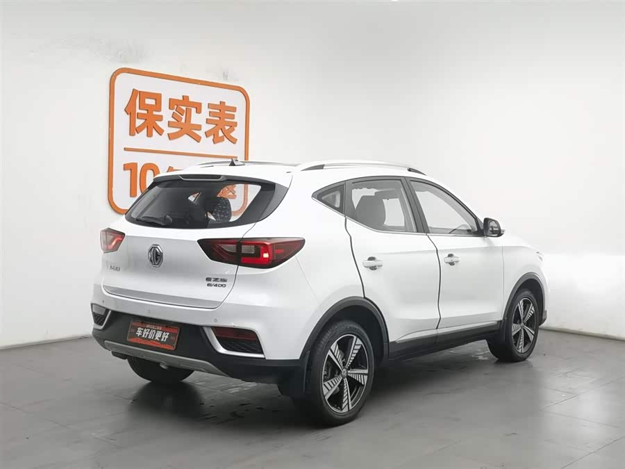 MG EZS Electric 2019 #3 MG EZS Electric 2019 car image #3