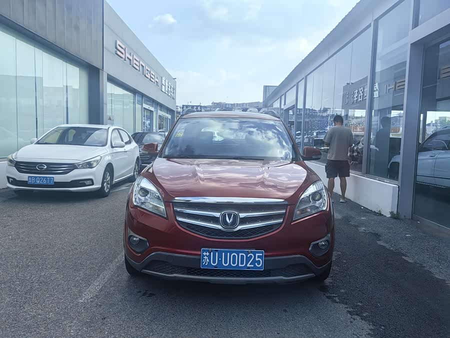 Changan CS35 2013 immagine di auto #3