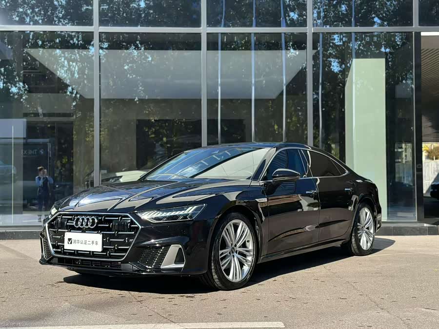Audi A7L 2024 imagem de carro #3