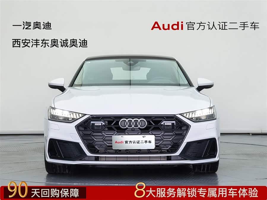 Audi A7 2024 #3 Audi A7 2024 car image #3