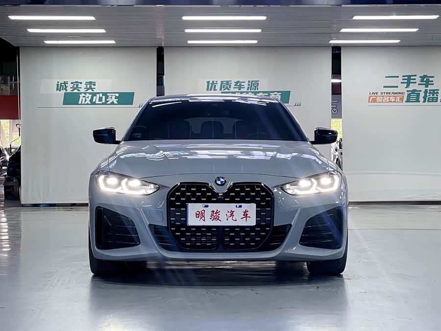 宝马 宝马4系 2023 汽车图片 #3