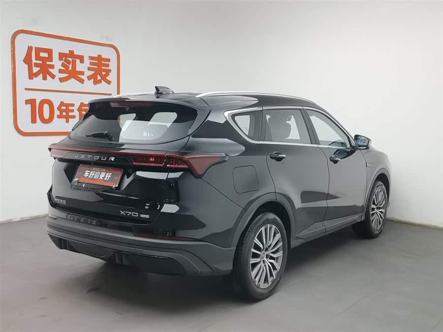 Jetour X70 C-DM 2025 #3 Jetour X70 C-DM 2025 car image #3