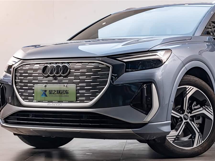 Audi Q4 e-tron 2023 immagine di auto #3