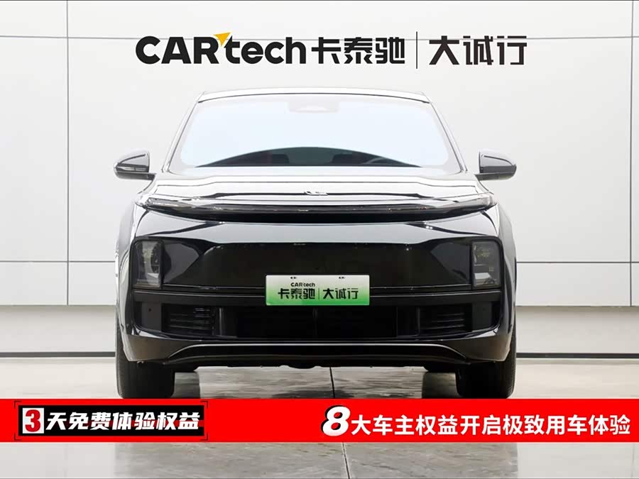 Li L8 2024 imagem de carro #3