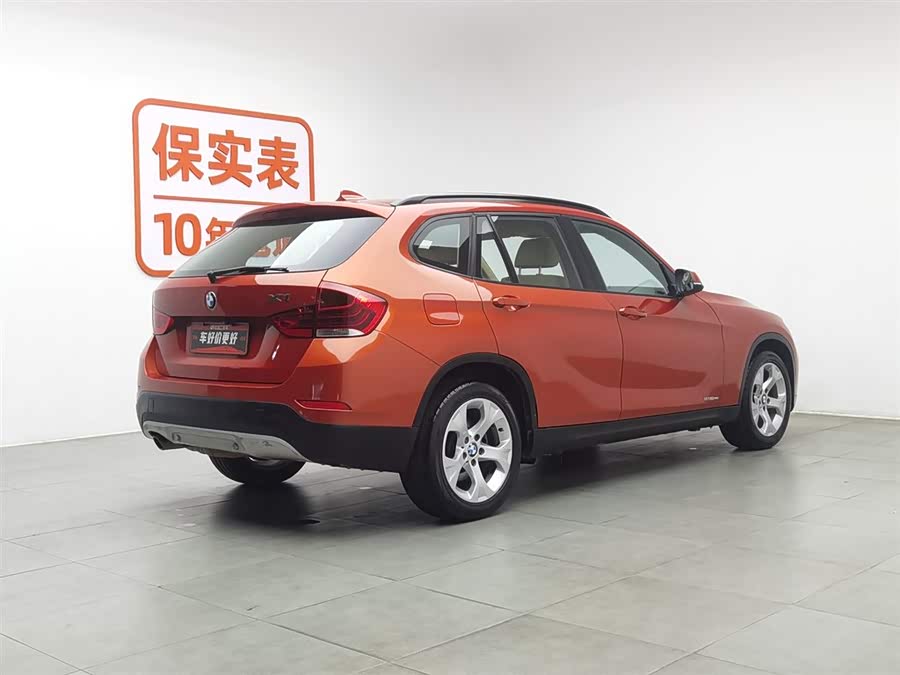 BMW X1 (Imported) 2012 #3 BMW X1 (Imported) 2012 imagen de coche #3