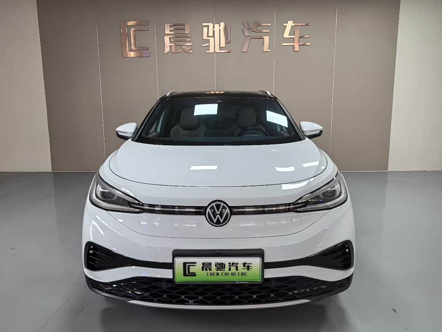 Volkswagen ID.4 X 2023 image de voiture #3