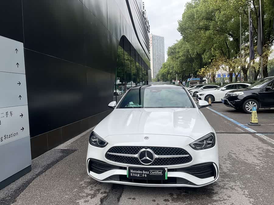 Mercedes-Benz C Class New Energy 2023 #3 Mercedes-Benz C Class New Energy 2023 immagine di auto #3