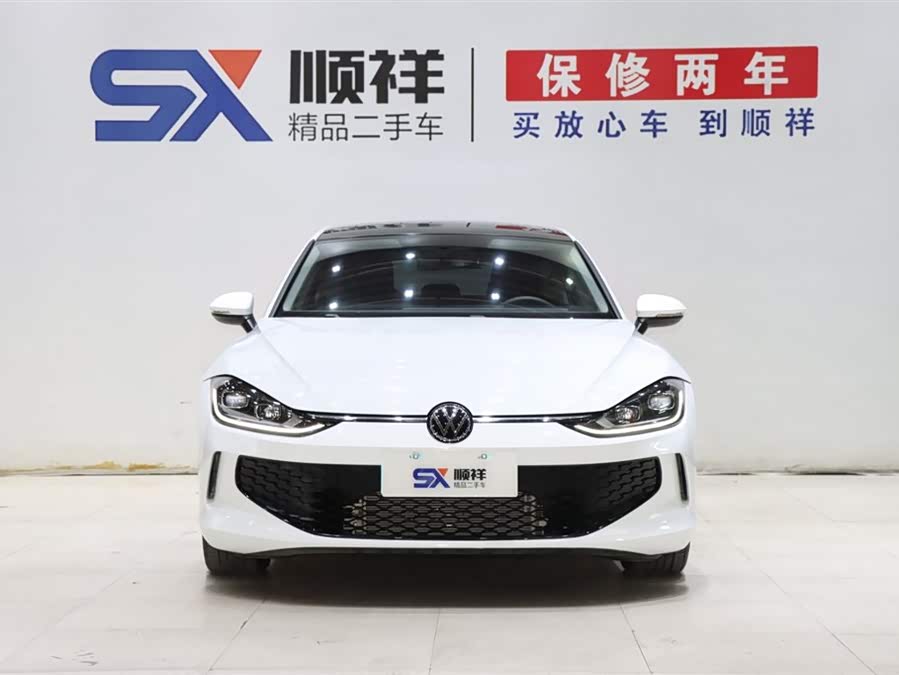 Volkswagen Lamando 2023 imagem de carro #3