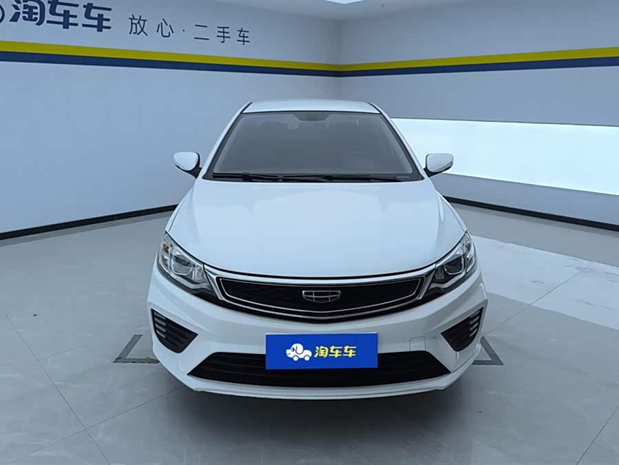 GEELY Vision 2020 car image #3