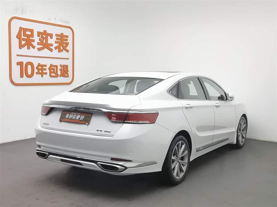 GEELY Ulion New Energy 2018 #3 GEELY Ulion New Energy 2018 immagine di auto #3