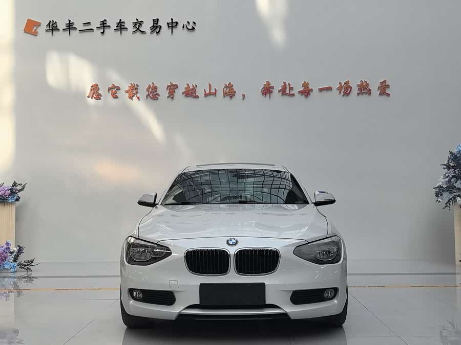 BMW 1 Series (Imported) 2015 car image #3