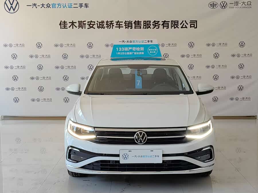 大众 宝来 2025 汽车图片 #3